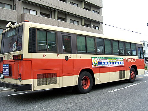 初登場！広島交通バス！_e0005690_09089.jpg