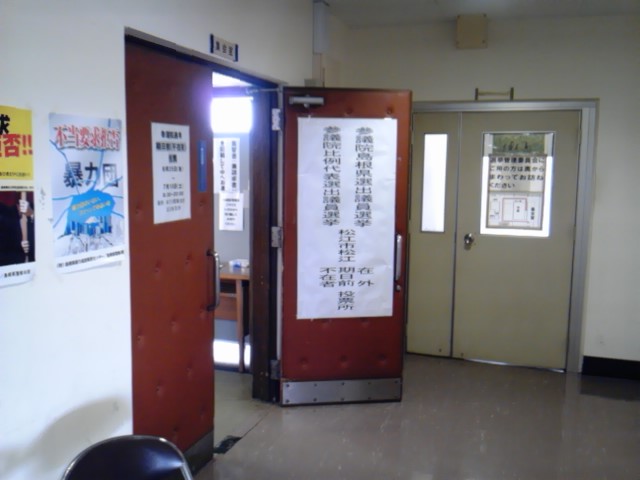 b0114392_1733852.jpg