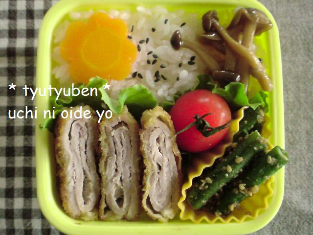 カツ弁当_c0122007_13383149.jpg