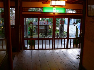f0121115_18345138.jpg