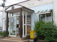 プーレーセット:レストラン プーレー(五所川原市)_b0147224_20324272.jpg