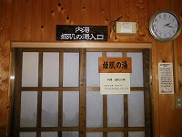 d0086228_11293967.jpg