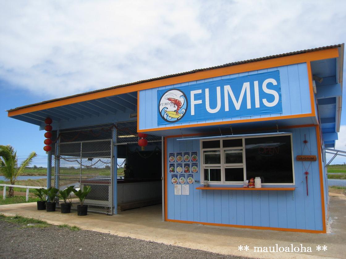 「Fumis Kahuku Shrimp」のシュリンプ！ _b0185645_12401422.jpg