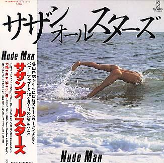 サザンオールスターズ全シングル・アルバム 2_d0022648_19483999.jpg