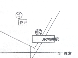 2009年11月千代田交番地区犯罪発生状況_b0025371_23484844.jpg