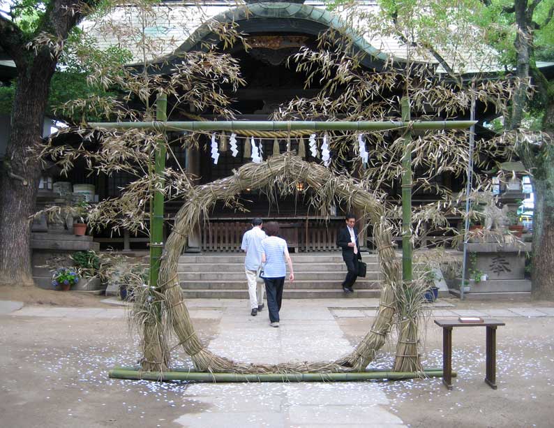 「茅の輪くぐり」って知ってましたか?_b0057679_8241738.jpg