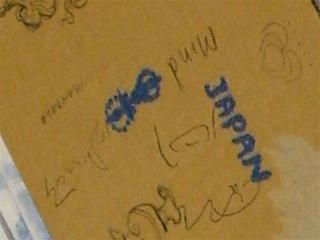 a0057402_21385613.jpg