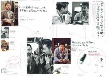 アザブニシは、西麻布の俗称です!_d0091909_1903699.jpg