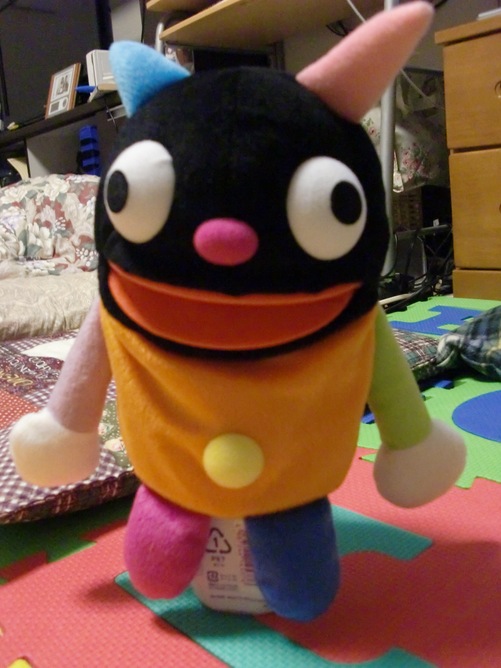 ナーニくんがやってきた なおみ はっぴぃらいふ ナーニくんがやってきた なおみ はっぴぃらいふ