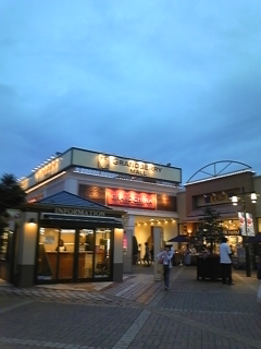 c0149717_2034015.jpg