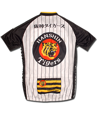 サイクルジャージ タイガース