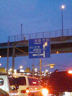 a0168922_2048529.jpg