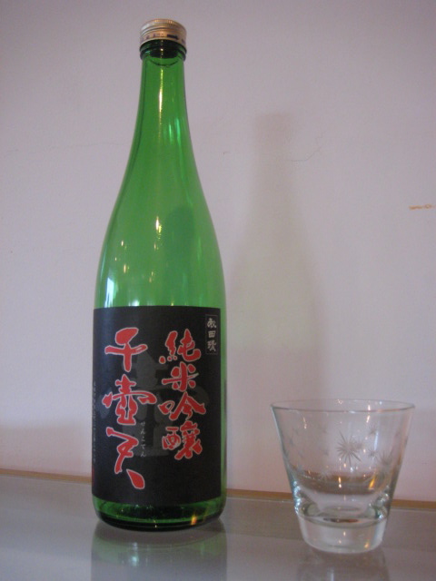 日本酒ラベル_e0197227_16315039.jpg