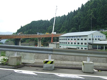 f0112434_159315.jpg