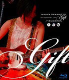 「坂本真綾　15周年記念ライブ“Gift” at 日本武道館」2010.8.11発売！_e0025035_037267.jpg