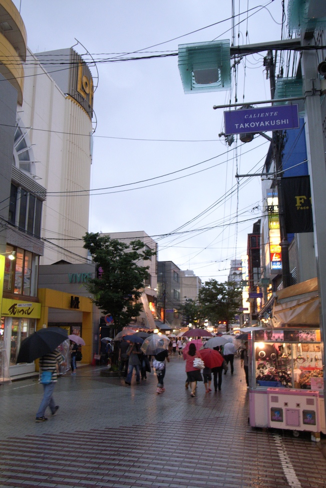 d0018837_23303779.jpg