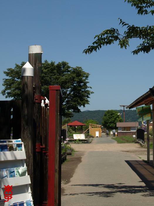 しんあさひ風車村＆花菖蒲園_e0097746_10312619.jpg