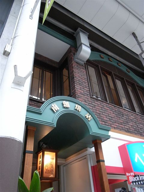 c0099086_15411754.jpg