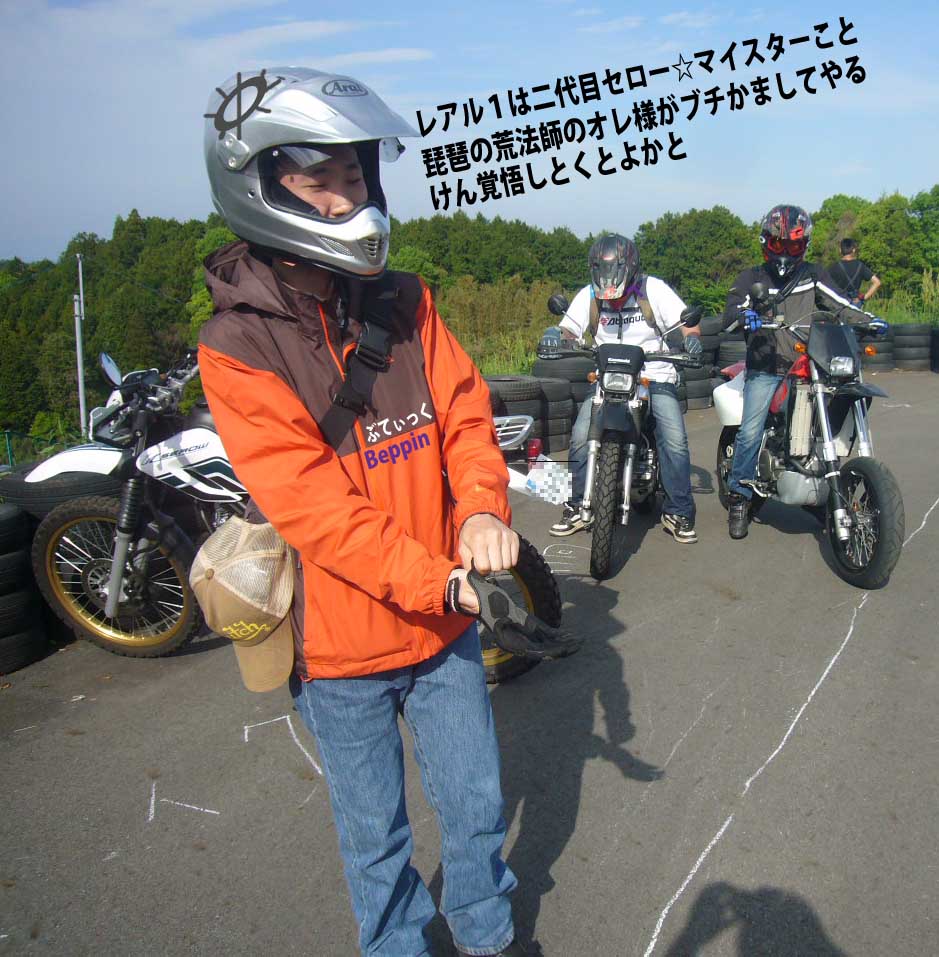b0094687_0382481.jpg