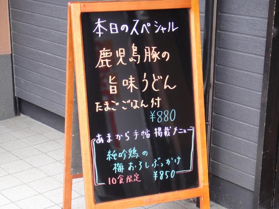 f0178087_6375589.jpg