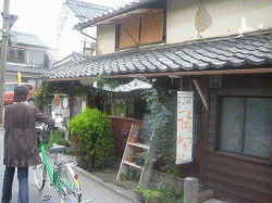 c0078592_10533719.gif