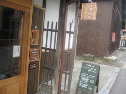 c0078592_11141189.gif