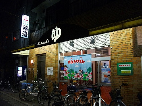 f0097493_1282732.jpg