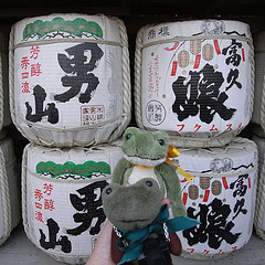 b0020695_0191524.jpg
