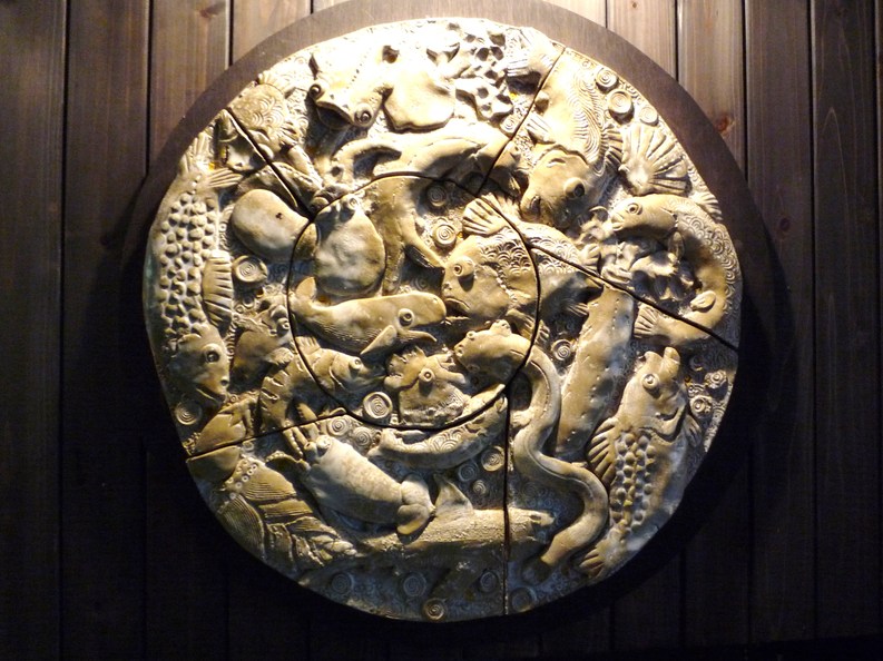 『新川にしや』看板_d0173398_14173051.jpg