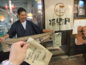 婚活フォーラムも含めて暑いからビール飲みイコー！！_c0226202_2352990.jpg