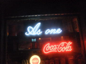 婚活フォーラムも含めて暑いからビール飲みイコー！！_c0226202_2375334.jpg