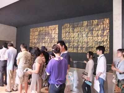 f0120102_1781499.jpg