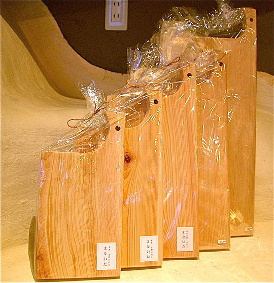 e0175005_15424.jpg