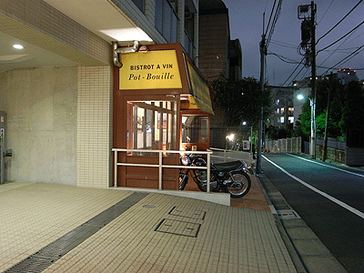 b0117406_16493790.gif