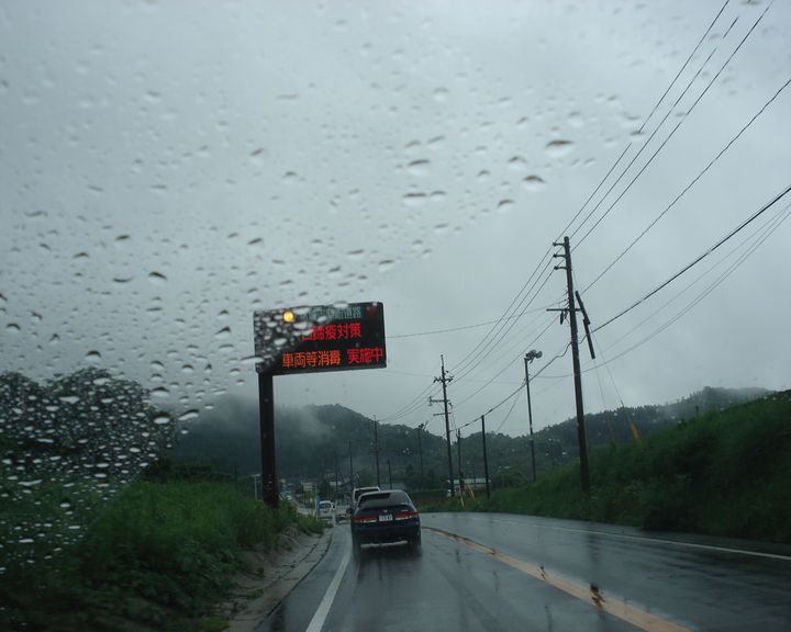f0084806_2433679.jpg