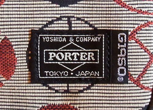 サイケデリズム別注の「G1950 × PORTERのGIG BAG」完成_e0053731_2119579.jpg