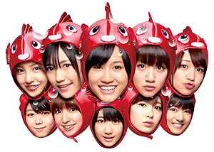 Akb48の名曲 桜の栞 の続編ともいうべき新曲 あなたがいてくれたから エキサイトアニメニュース Akb48の名曲 桜の栞 の続編ともいうべき新曲 あなたがいてくれたから エキサイトアニメニュース