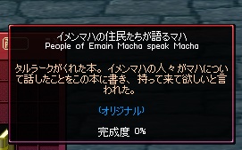 7/3　歌詞暗すぎ_f0191443_2202820.jpg