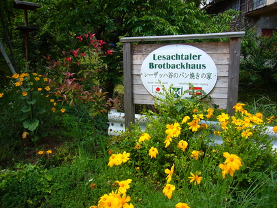 f0211843_32326.jpg