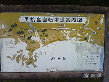 a0096557_19474886.jpg