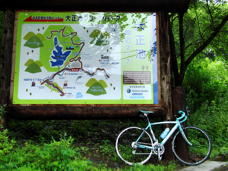 f0055257_2138115.jpg