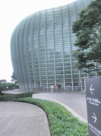 b0145863_17373863.jpg