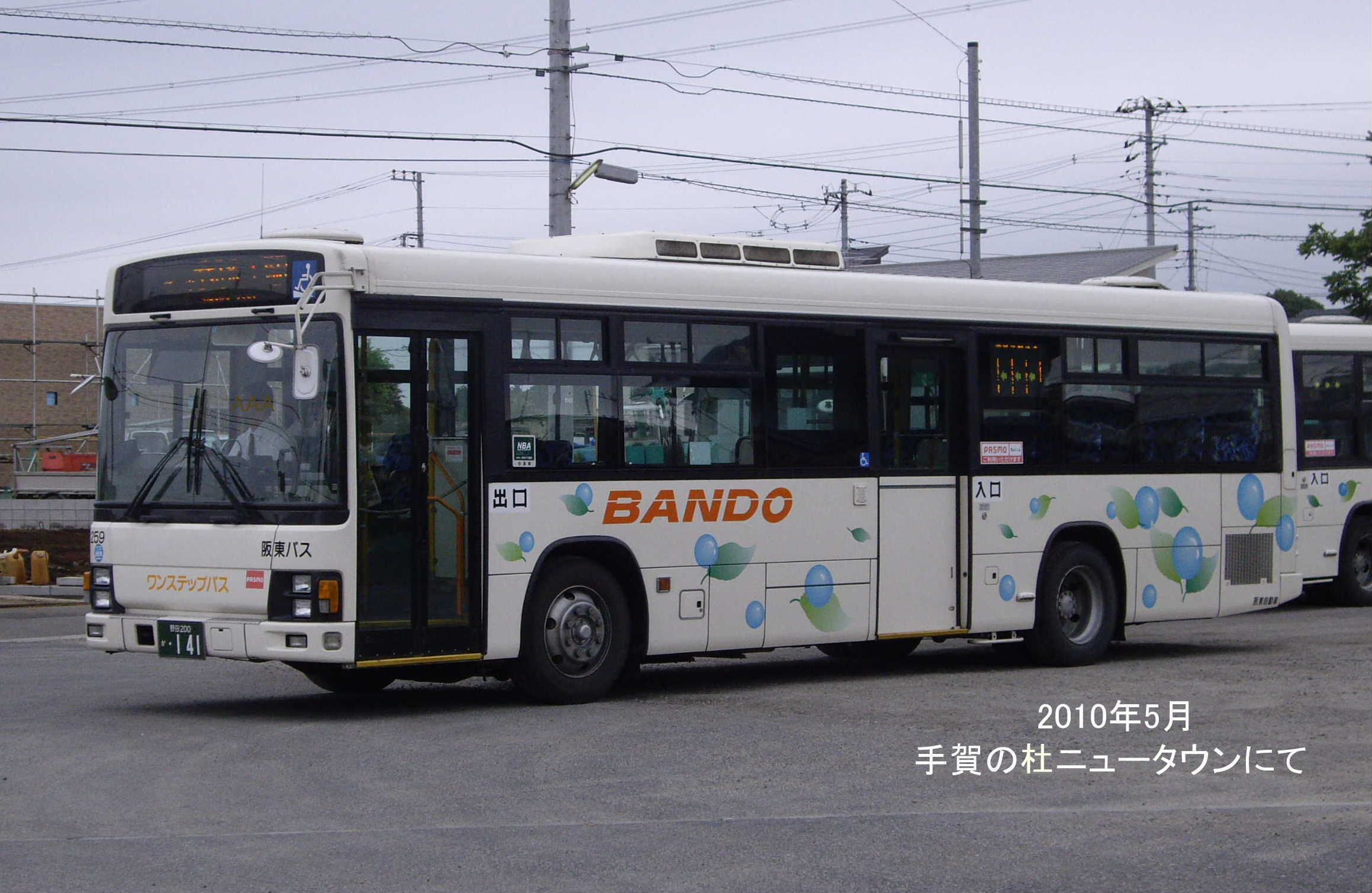 b0149766_20225881.jpg
