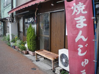 b0056570_23482955.jpg