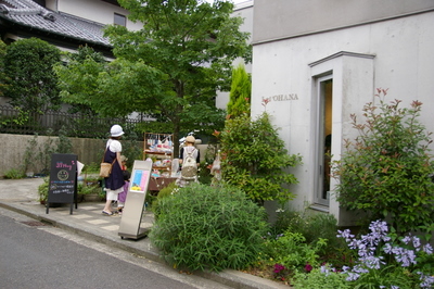 c0070372_150492.jpg