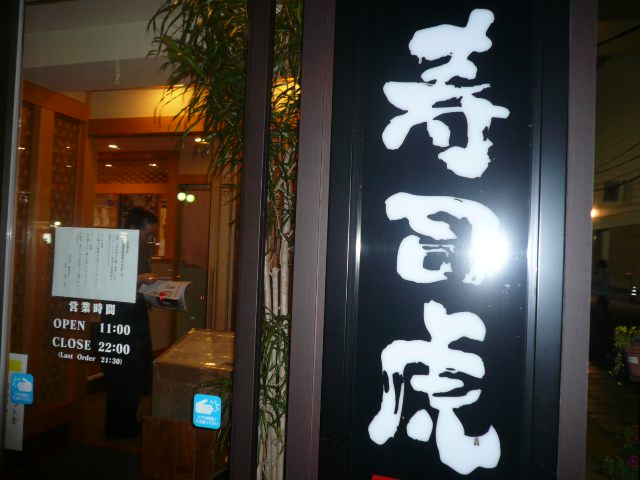 f0048372_2243678.jpg