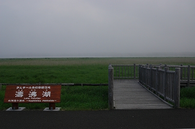 c0212083_074821.jpg