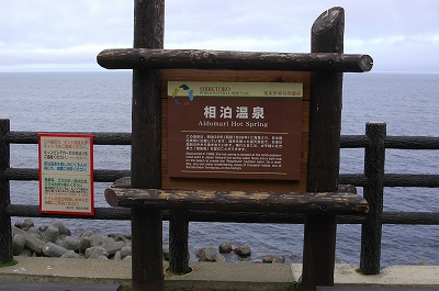 c0212083_114581.jpg