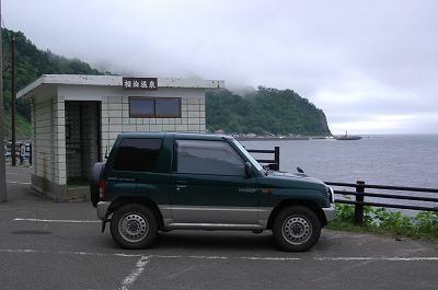 c0212083_134775.jpg