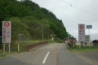 c0212083_22242595.jpg